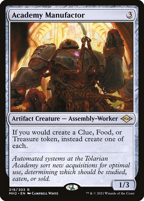 Academy Manufactor card art