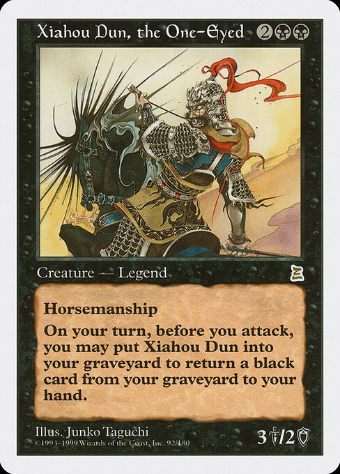 Xiahou Dun, the One-Eyed card art