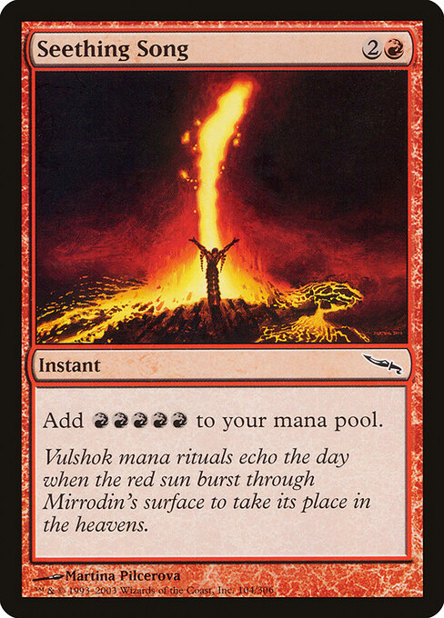 Seething Song card art