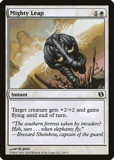 Mighty Leap card art