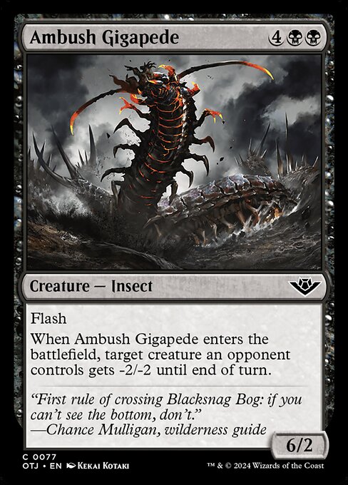 Ambush Gigapede card art