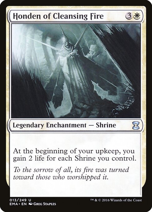 Honden of Cleansing Fire card art