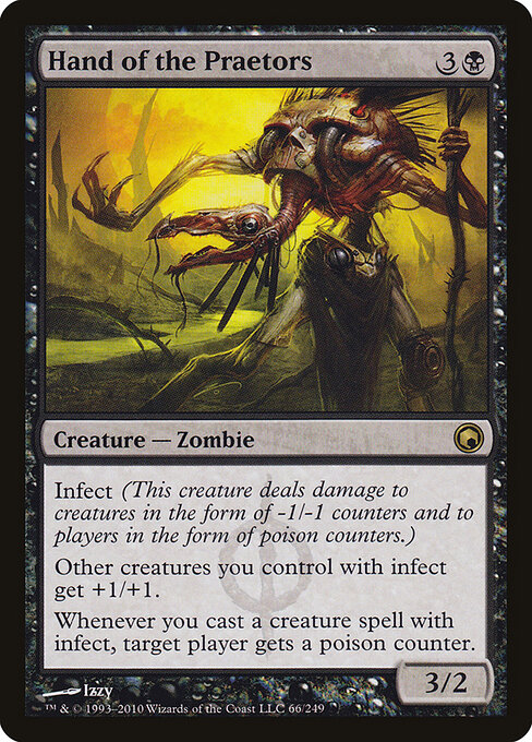 Hand of the Praetors card art