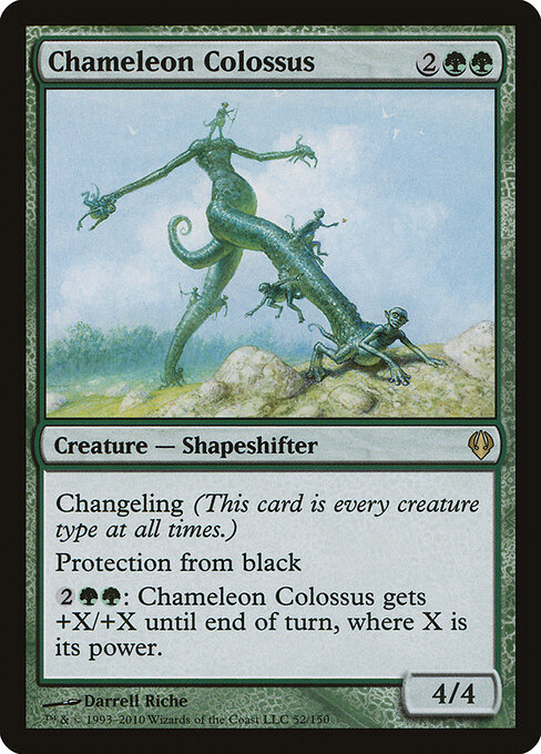 Chameleon Colossus card art