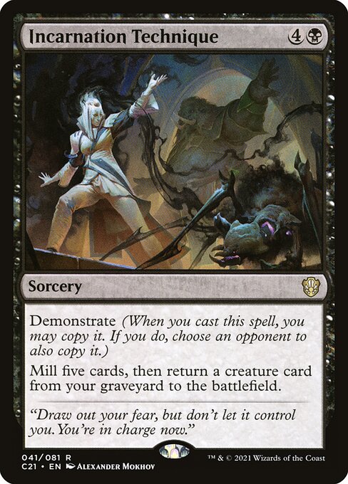Incarnation Technique card art