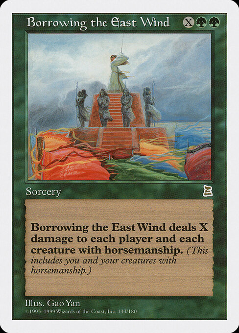 Borrowing the East Wind card art