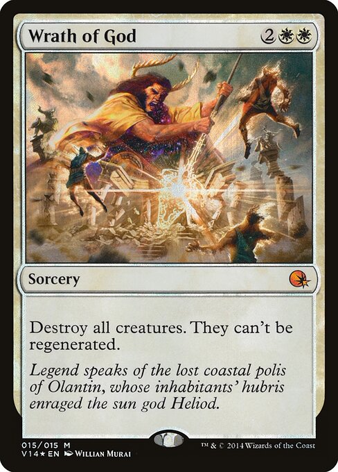 Wrath of God card art