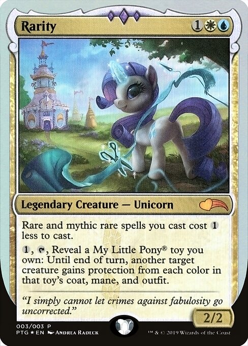 Rarity card art