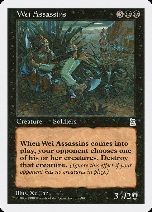 Wei Assassins card art