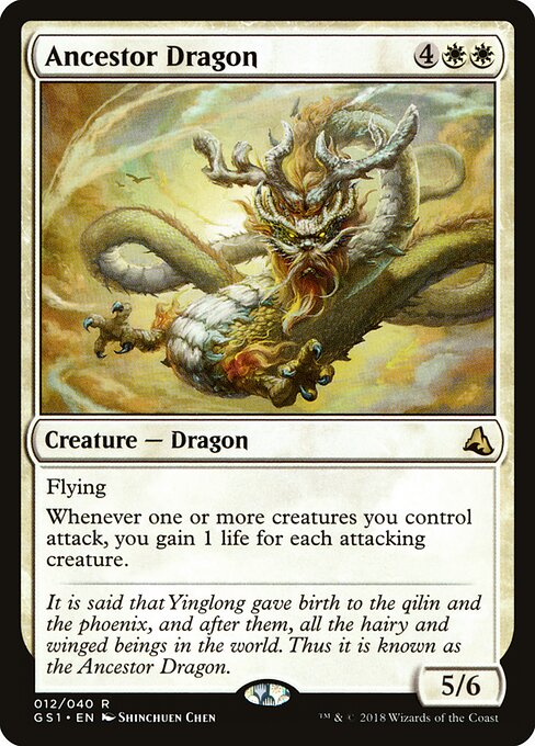Ancestor Dragon card art