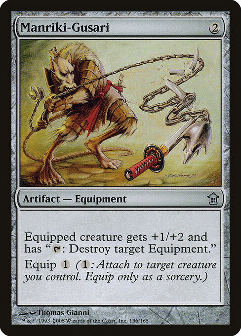 Manriki-Gusari card art