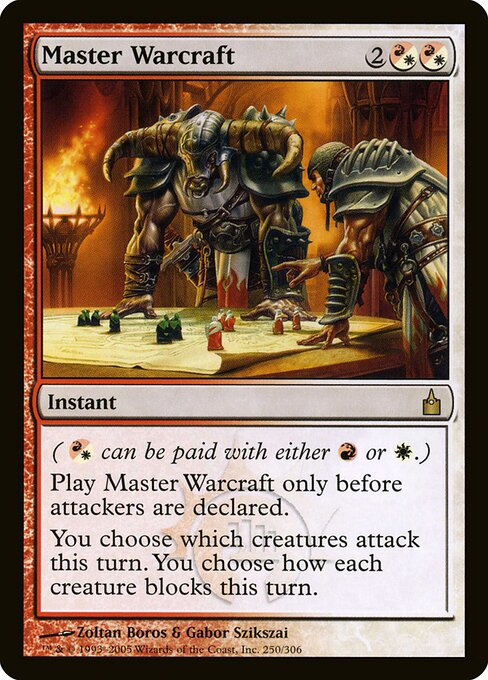 Master Warcraft card art