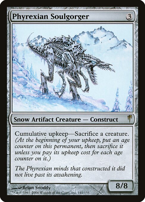 Phyrexian Soulgorger card art
