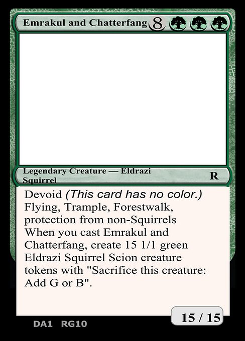 Emrakul and Chatterfang card art