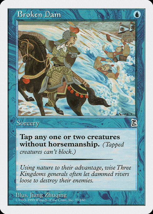 Broken Dam card art