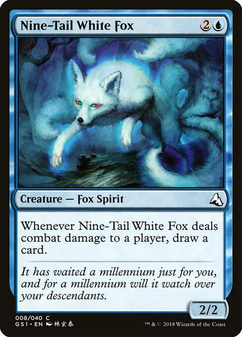 Nine-Tail White Fox card art