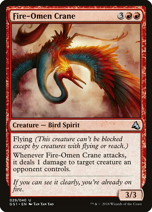 Fire-Omen Crane card art