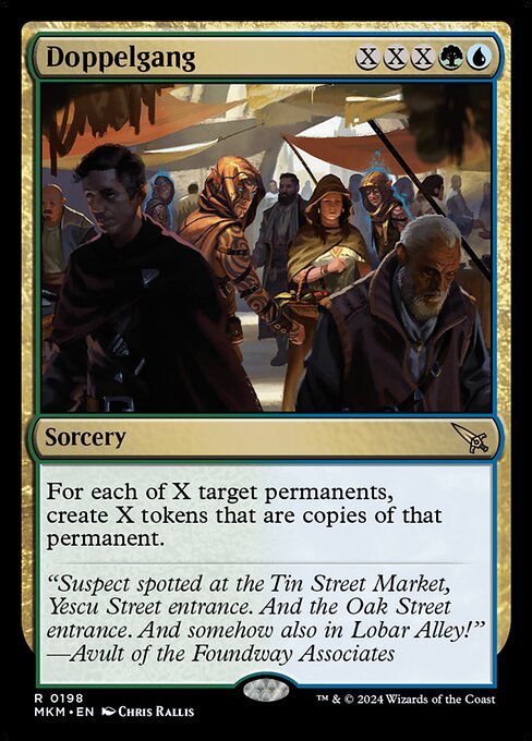 Doppelgang card art