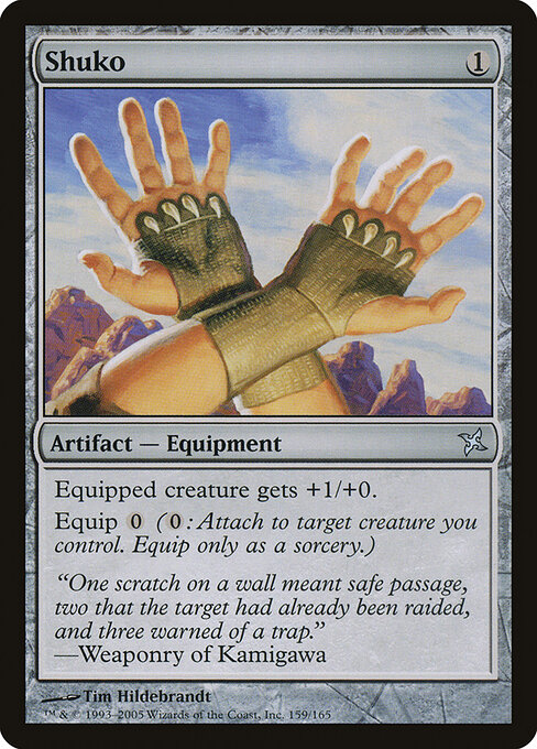Shuko card art