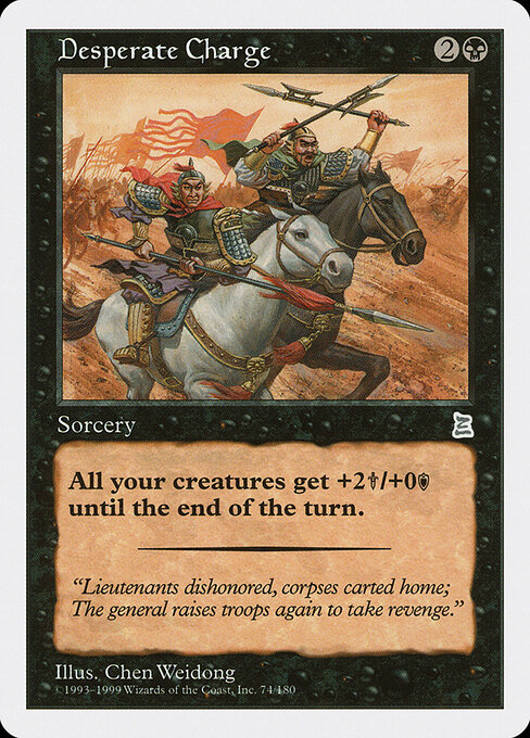Desperate Charge card art