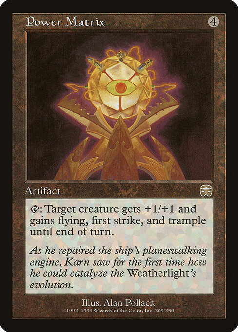 Power Matrix card art