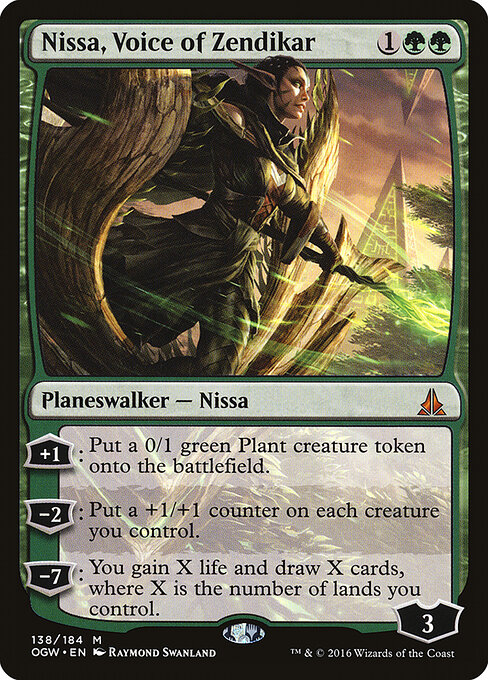 Nissa, Voice of Zendikar card art
