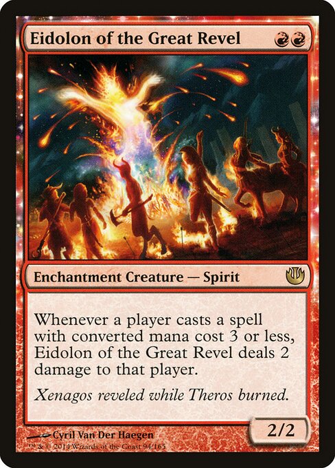 Eidolon of the Great Revel card art