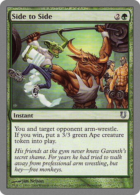 Side to Side card art