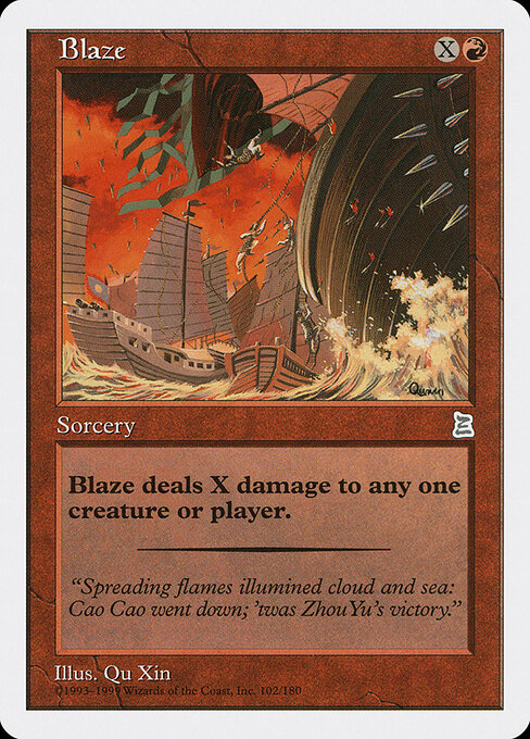 Blaze card art