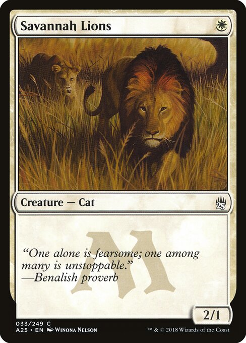 Savannah Lions card art