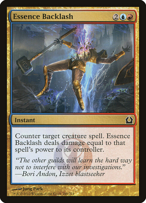 Essence Backlash card art