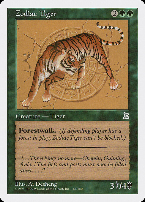 Zodiac Tiger card art