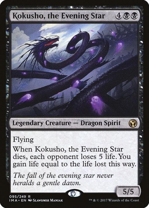 Kokusho, the Evening Star card art