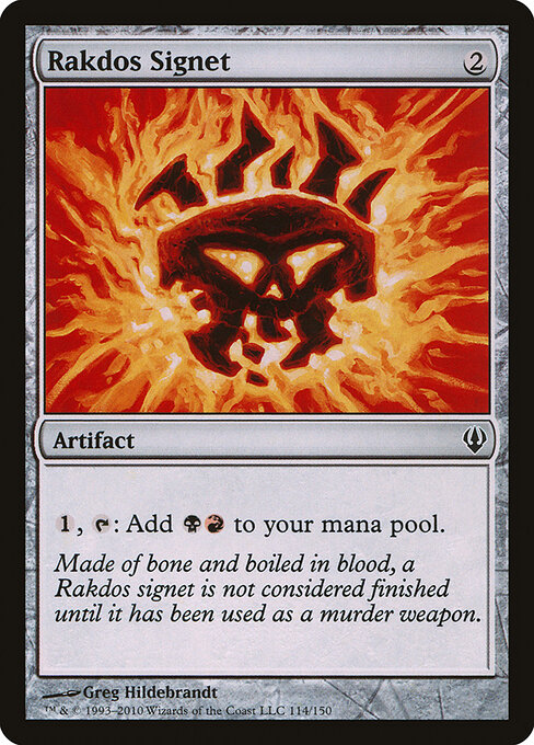 Rakdos Signet card art