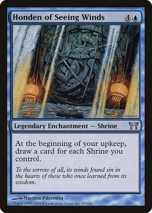 Honden of Seeing Winds card art
