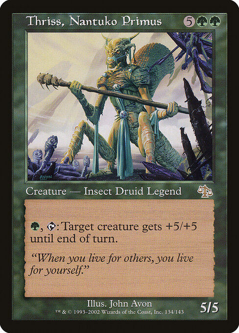 Thriss, Nantuko Primus card art