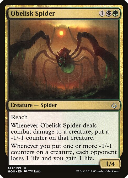 Obelisk Spider card art