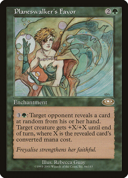Planeswalker's Favor card art