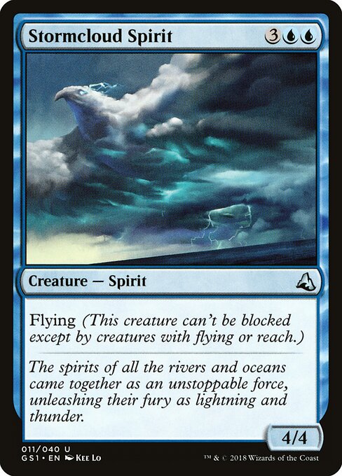 Stormcloud Spirit card art