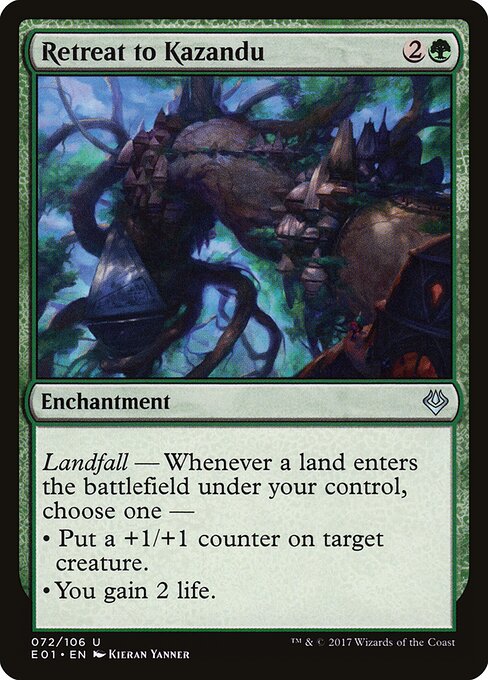 Retreat to Kazandu card art