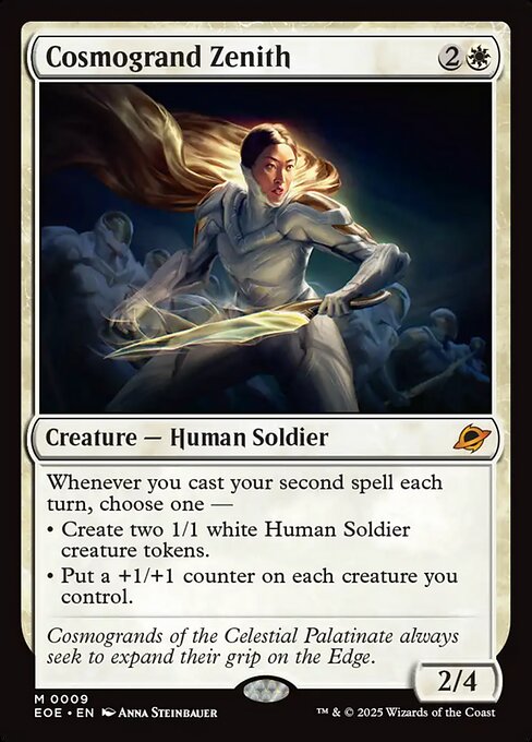 Cosmogrand Zenith card art