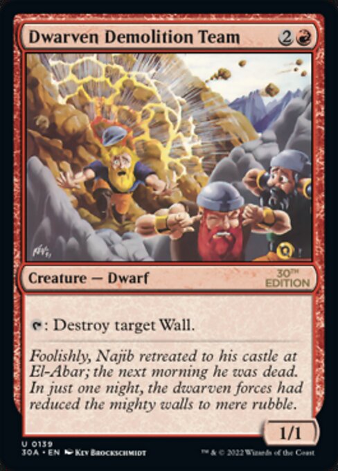 Dwarven Demolition Team card art
