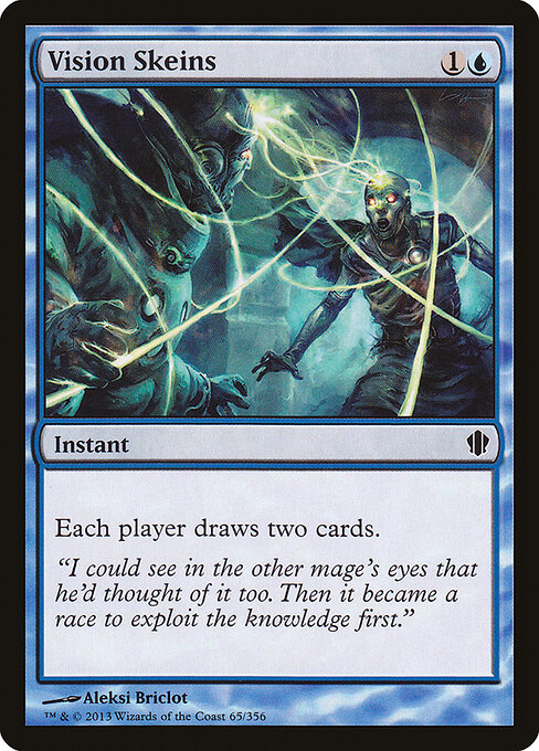 Vision Skeins card art