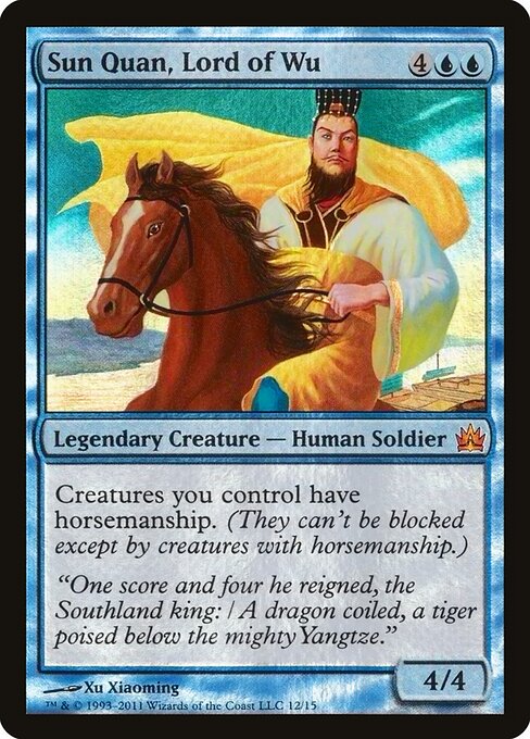Sun Quan, Lord of Wu card art