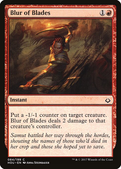 Blur of Blades card art