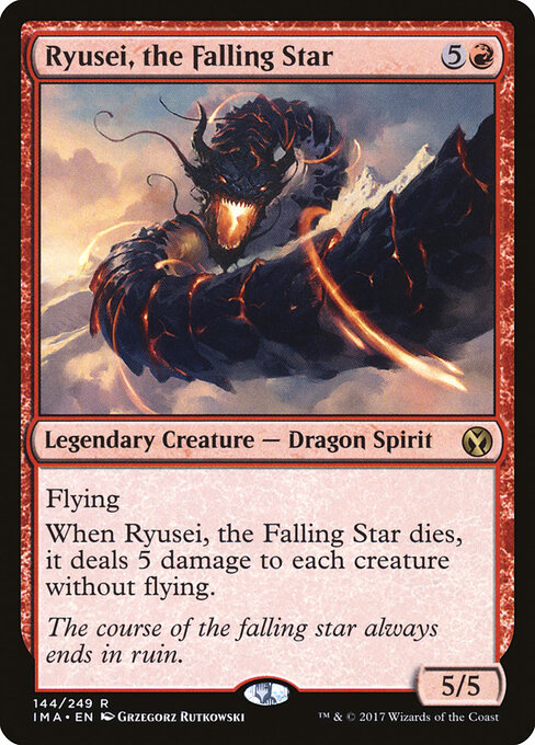 Ryusei, the Falling Star card art