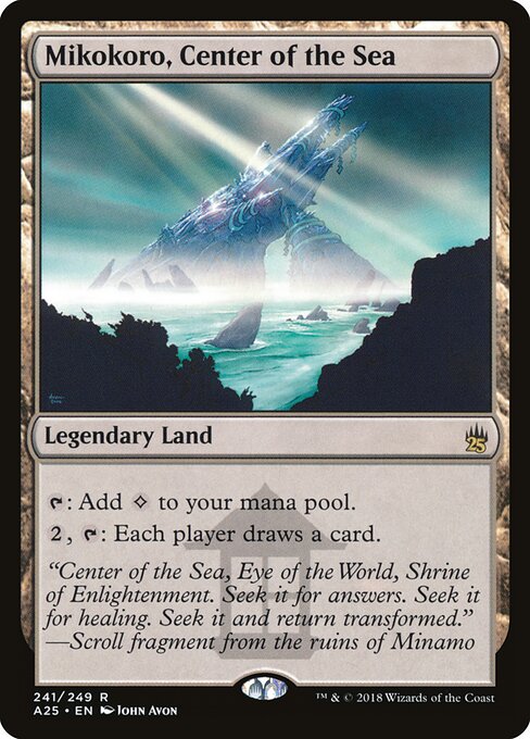 Mikokoro, Center of the Sea card art