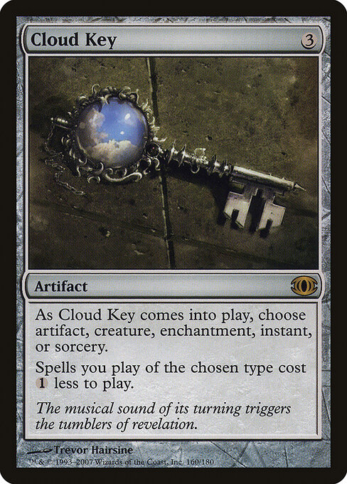 Cloud Key card art