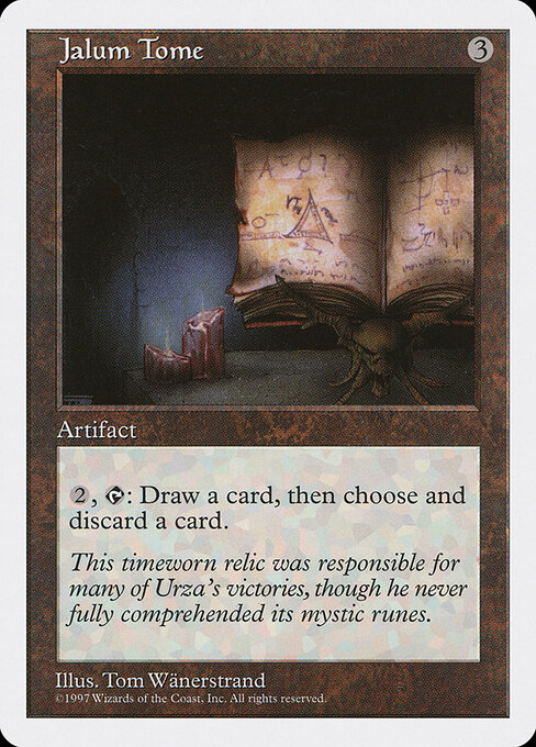 Jalum Tome card art