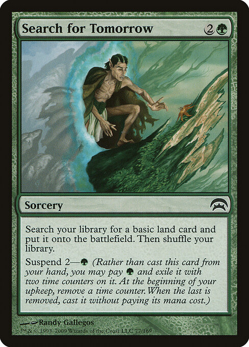 Search for Tomorrow card art